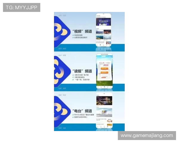 bg视讯厅官网最新版本下载，确保安全无病毒的官方正版客户端