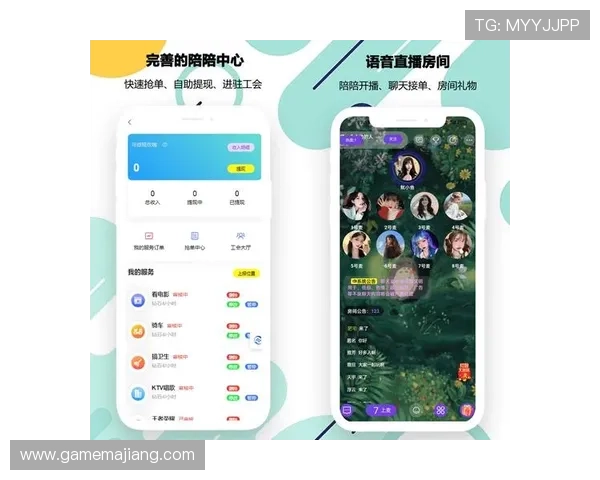 OG真人app最新版本下载，安全稳定的真人娱乐体验推荐