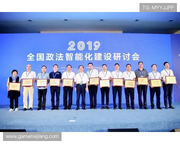 PA视讯集团网站的行业地位与发展前景分析，助力投资者把握行业机遇
